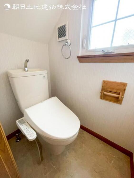 トイレ すぐの見学や資料請求などお気軽にお問い合わせお待ちしております