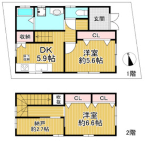 福町2丁目　中古戸建の画像