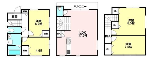 三津屋中2丁目　中古戸建の物件画像