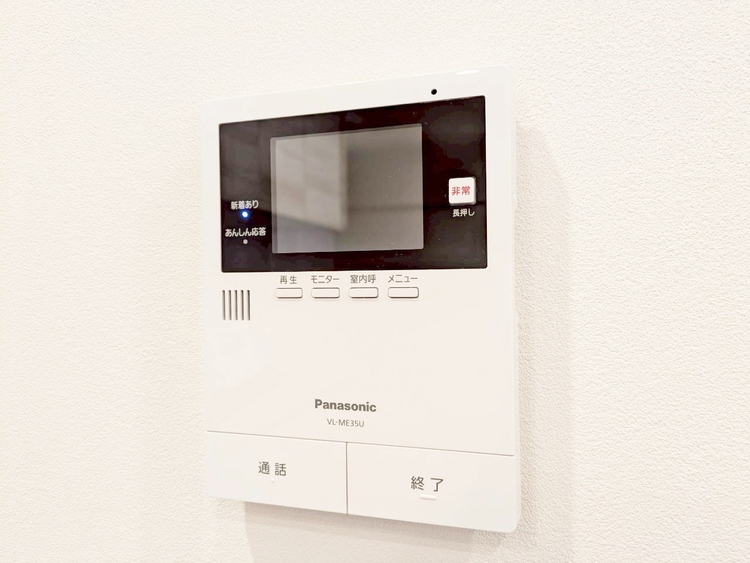 設備 快適と分かりやすさを合わせた優しい設計。「見える安心」をカタチにしました。