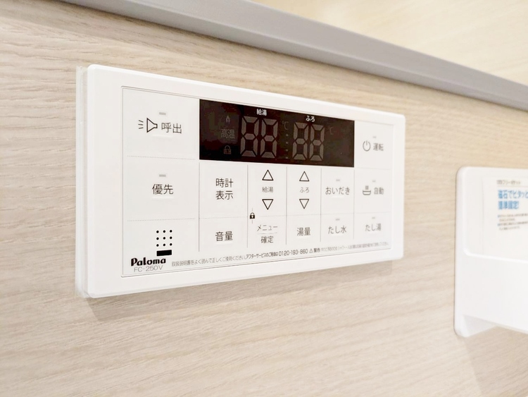 設備 見やすい画面で操作しやすい給湯パネルです。
