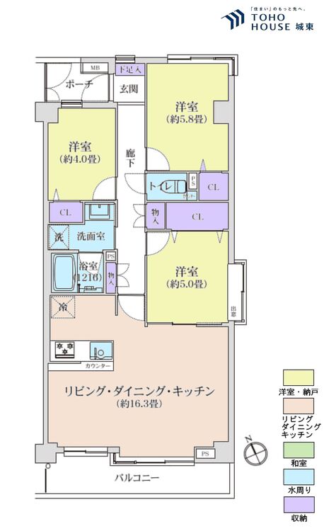 間取り ３ＬＤＫ、専有面積６９．２８平米、バルコニー面積７．０４平米