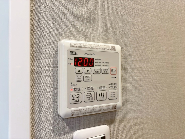 設備 浴室乾燥機がついていますので、入浴後の湿気対策も安心です。