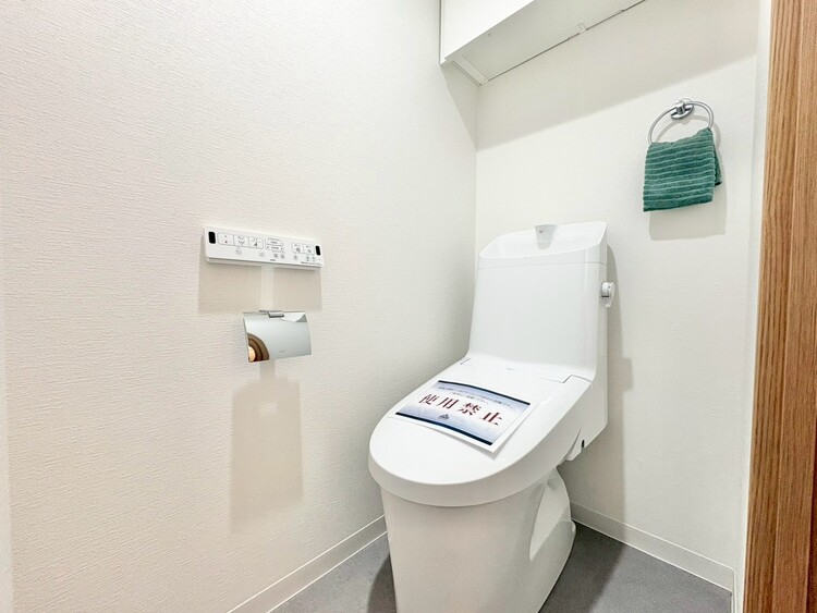 トイレ 暮らしの中のさりげないひとときの快適さにも、こだわりを、持って設備を配しております。