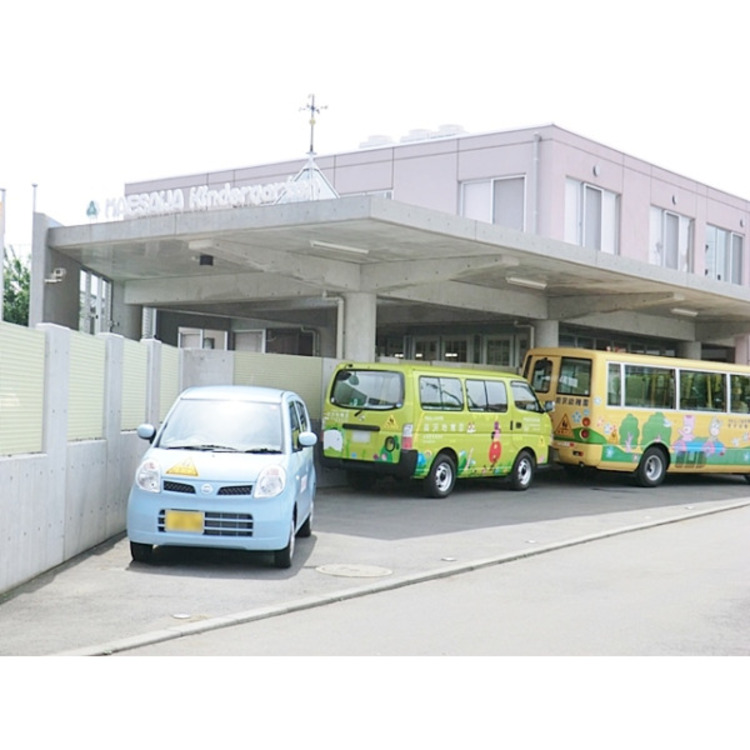 周辺 前沢幼稚園(約650m)