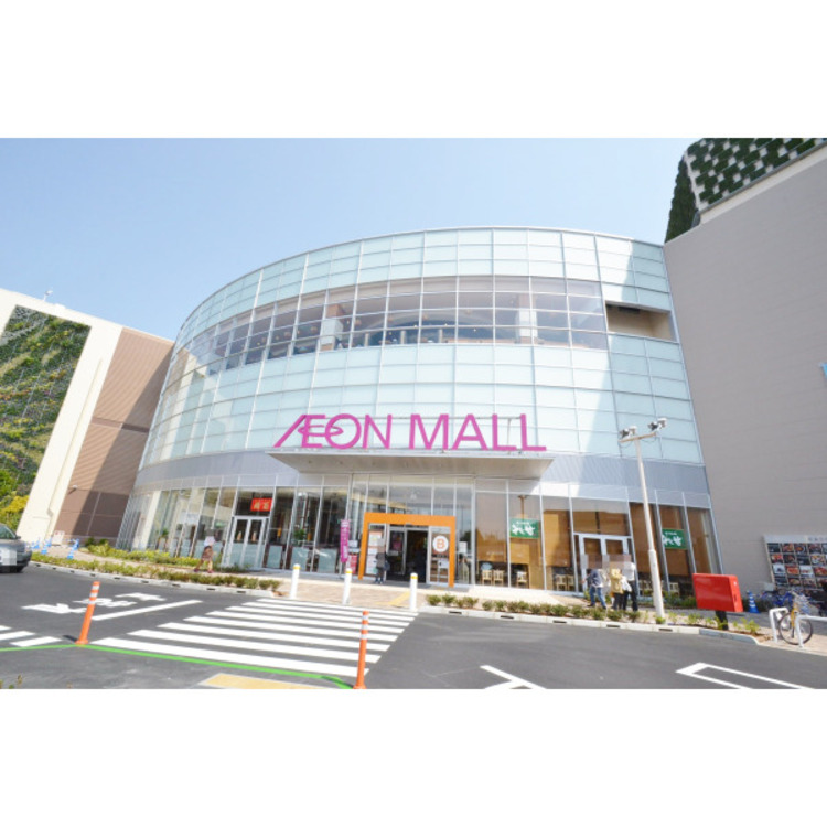 周辺 イオン東久留米店(約500m)