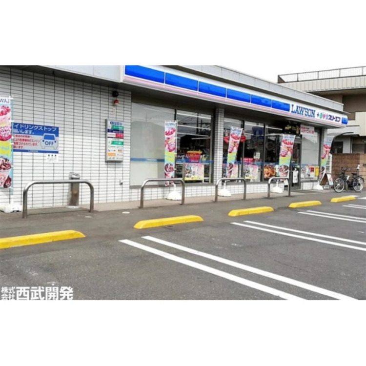 周辺 ローソン・スリーエフ(約400m)