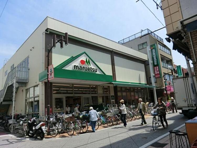 周辺 マルエツ 元住吉店　570ｍ