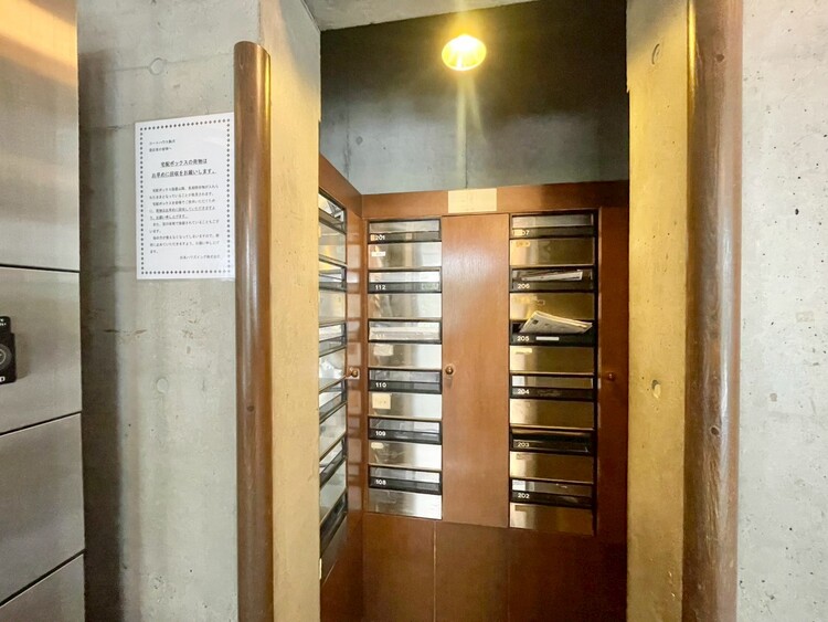 その他 郵便受けも、きちんと管理されています。