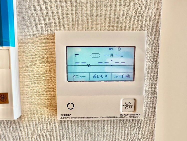 その他 見やすい画面で操作しやすい給湯パネル。