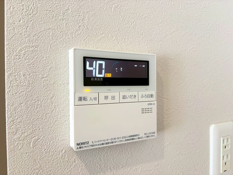 その他 見やすい画面で操作しやすい給湯パネル。