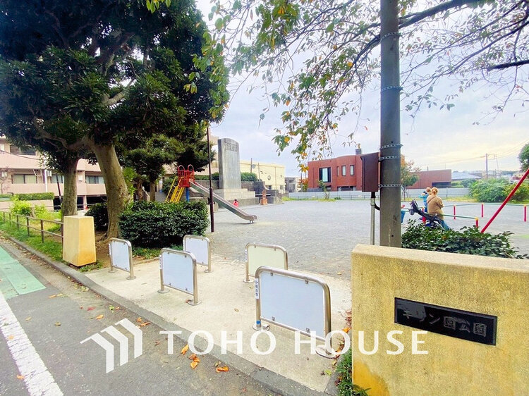 周辺 キリン園　距離600m