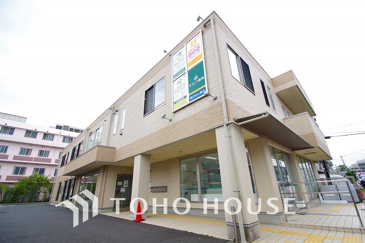 周辺 子母口クリニックモール　距離350m