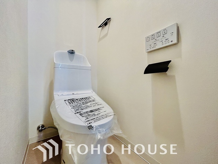 トイレ 清潔な洗浄機能付温水シャワートイレ