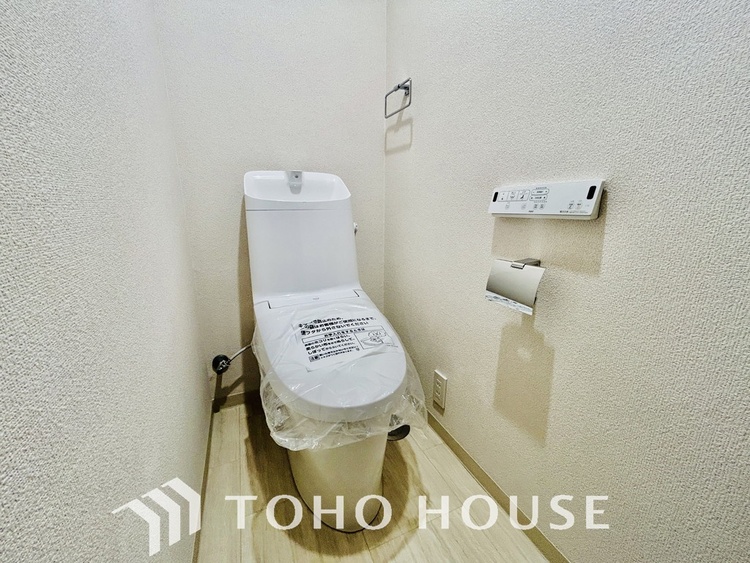 トイレ 清潔な洗浄機能付温水シャワートイレ