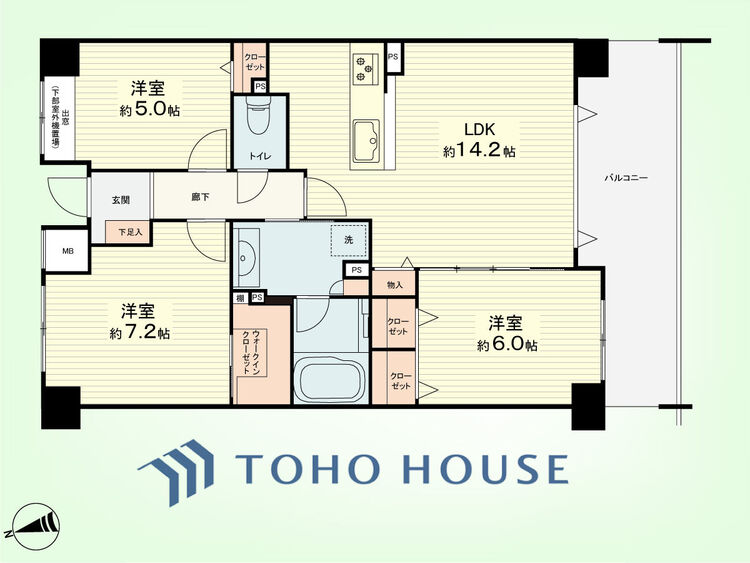 間取り 3LDK　専有面積71.75平米、バルコニー面積平12.85米