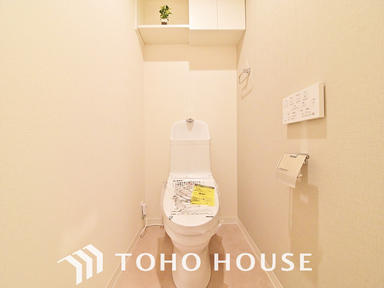 トイレ 清潔な洗浄機能付温水シャワートイレ