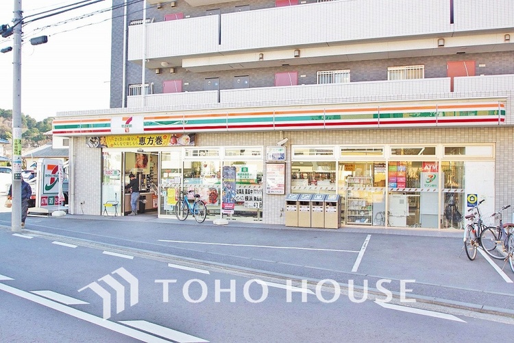 周辺 セブンイレブン 横浜綱島西４丁目店　距離200ｍ