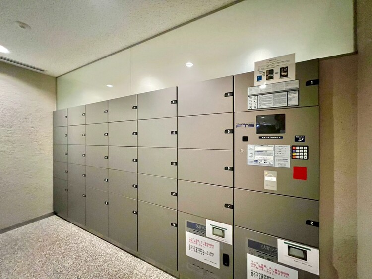 その他 到着時間を気にしたり、再配達の連絡をする手間がかかりません。