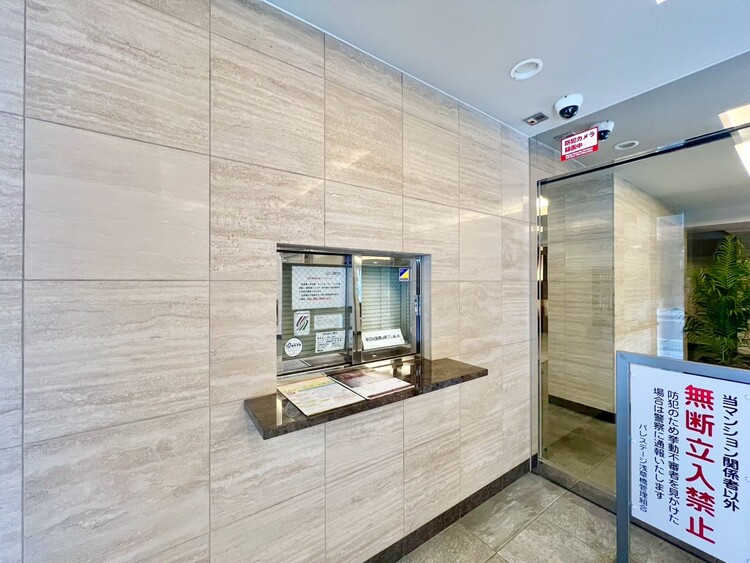 その他 管理人さんがいると、お困りごとがあっても安心です。