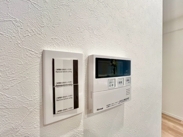 その他 見やすい画面で操作しやすい給湯パネル。