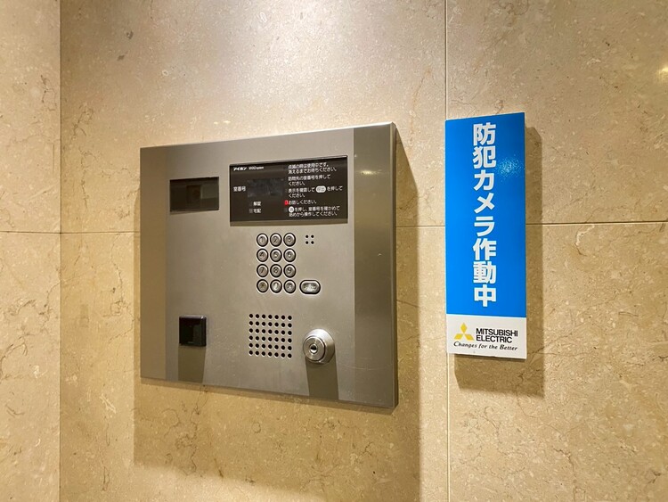 その他 誰が来てもわかる様にモニター付きインターホンを設置。
