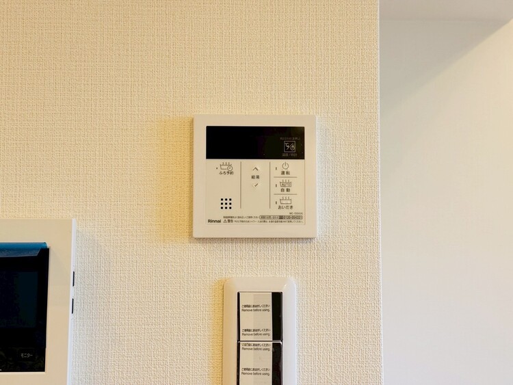 その他 見やすい画面で操作しやすい給湯パネル。