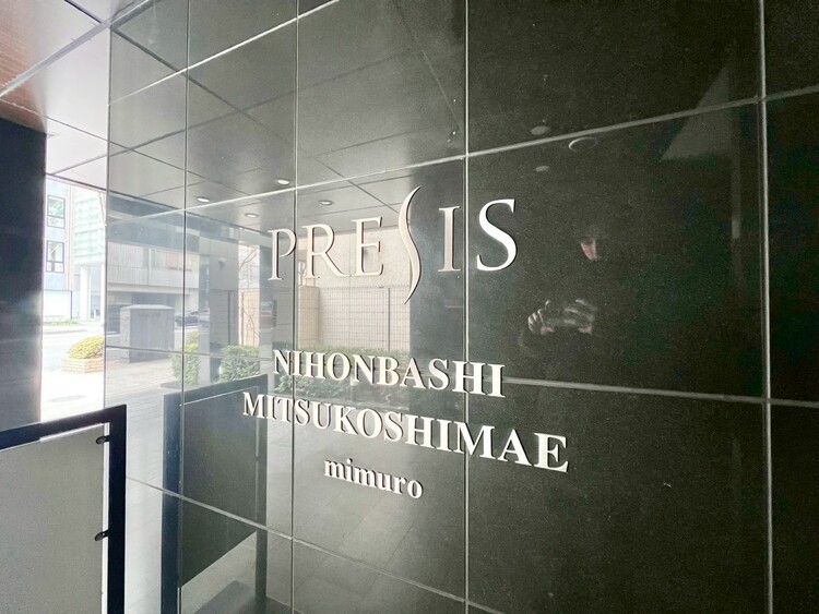 その他 スタイリッシュなエンブレム。お洒落なマンションは入り口から。