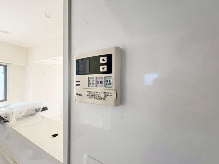 その他 見やすい画面で操作しやすい給湯パネル。