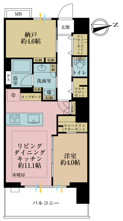 その他 1LDK+S（納戸）、専有面積50.58m2、バルコニー面積9.5m2