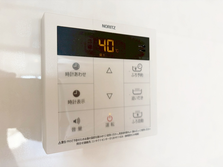 その他 見やすい画面で操作しやすい給湯パネル。