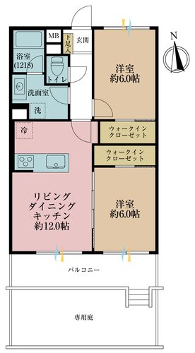 高井戸ハイホームの画像