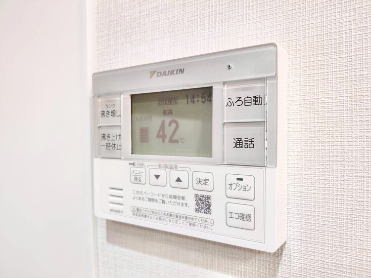 設備 見やすい画面で操作しやすい給湯パネル。