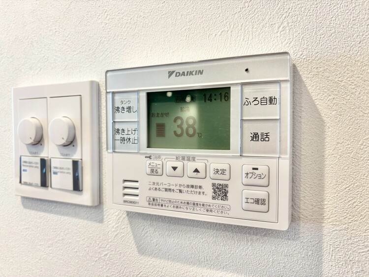 設備 見やすい画面で操作しやすい給湯パネル。