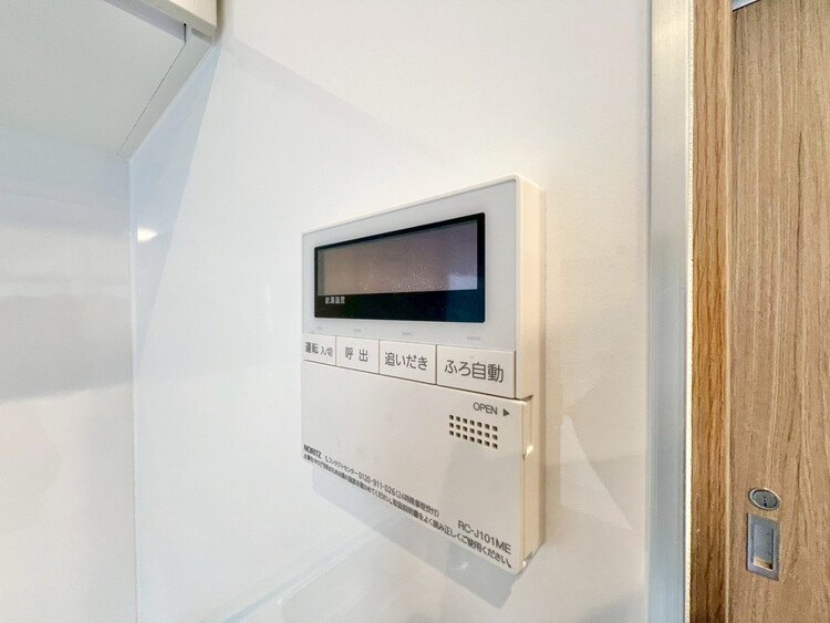 設備 見やすい画面で操作しやすい給湯パネル。