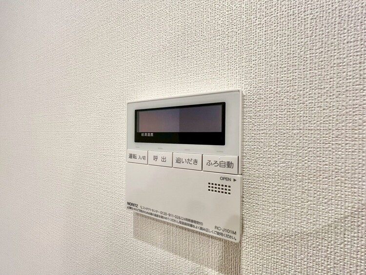 その他 見やすい画面で操作しやすい給湯パネル。