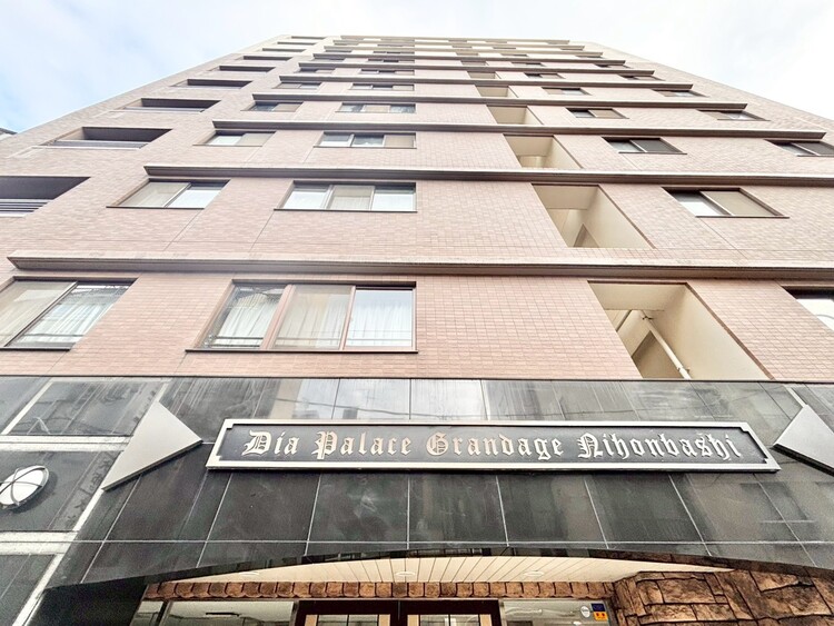 その他 少しでも豊かに、少しでも快適に。新しい生活を始めてください。