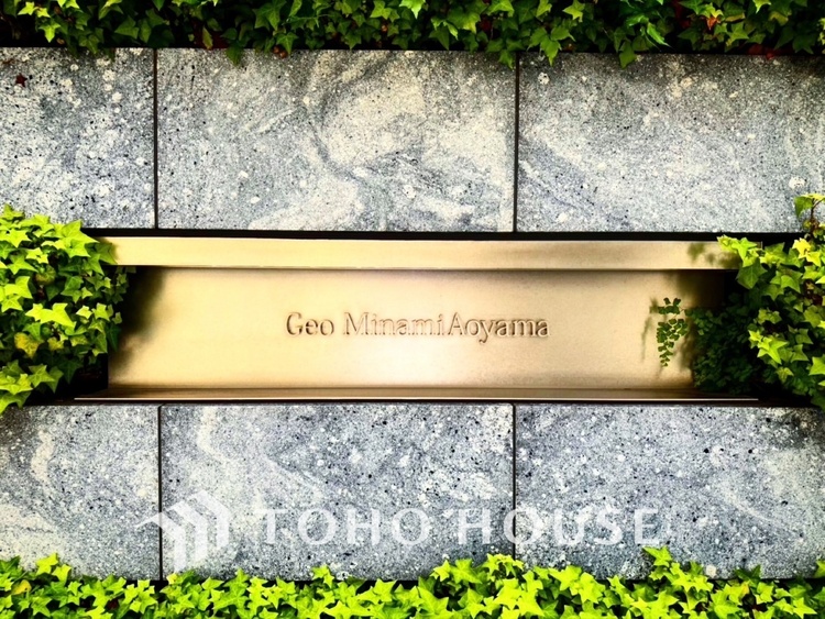 外観 【APPEARANCE】◆弾む思い◆我が家に帰る楽しみに、心掻き立てられる。心弾む。