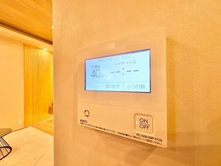 その他 見やすい画面で操作しやすい給湯パネル。