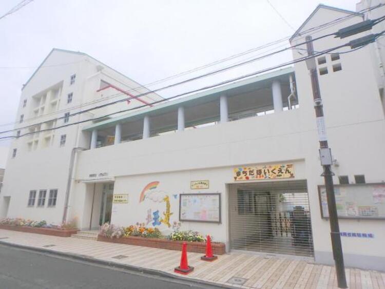 周辺 市立町田保育園まで約501ｍ