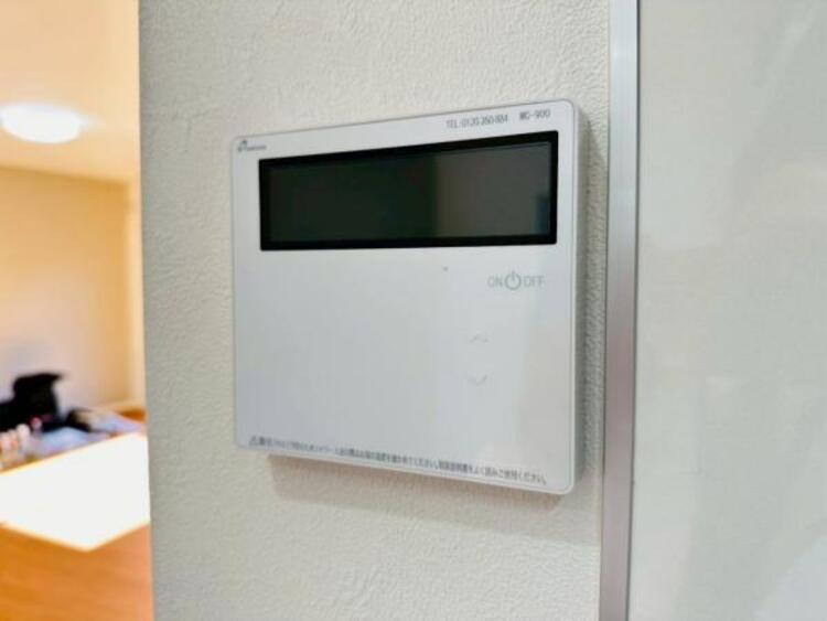 設備 【2025年11月撮影】