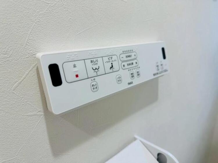 設備 【2025年11月撮影】