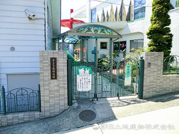 周辺 すぎの森幼稚園810ｍ