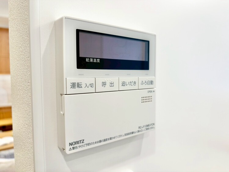 設備 見やすい画面で操作しやすい給湯パネルです。