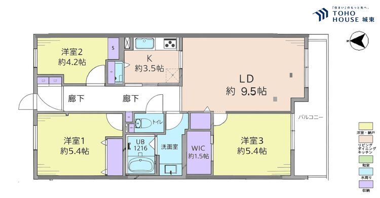 間取り ３ＬＤＫ、専有面積６４．２７平米、バルコニー面積８平米