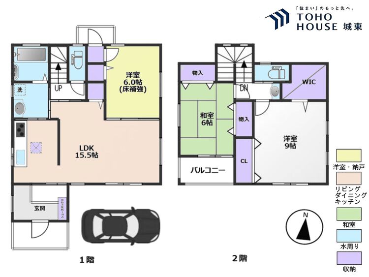 間取り ３ＬＤＫ、専有面積９６．０５平米、バルコニー面積１１１．６８平米