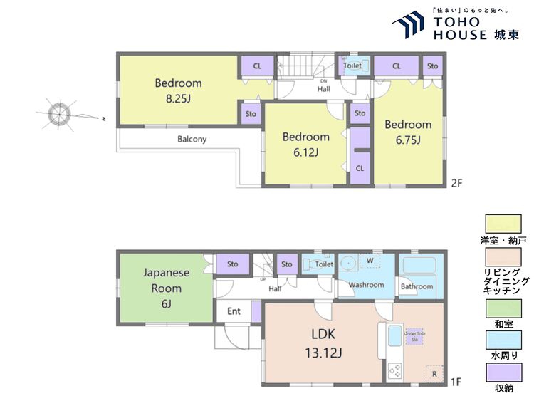 間取り ４ＬＤＫ、土地面積８７．６１平米、建物面積９５．９８平米