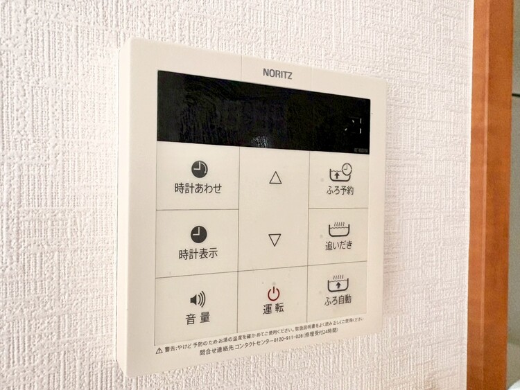 設備 見やすい画面で操作しやすい給湯パネルです。