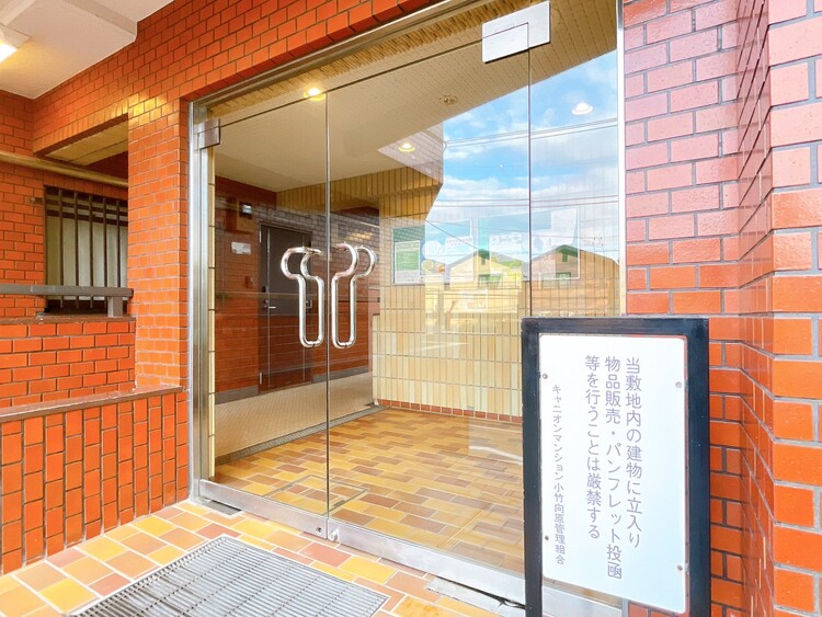 エントランス 外と内をつなぐエントランスは、まさに顔となる場所。