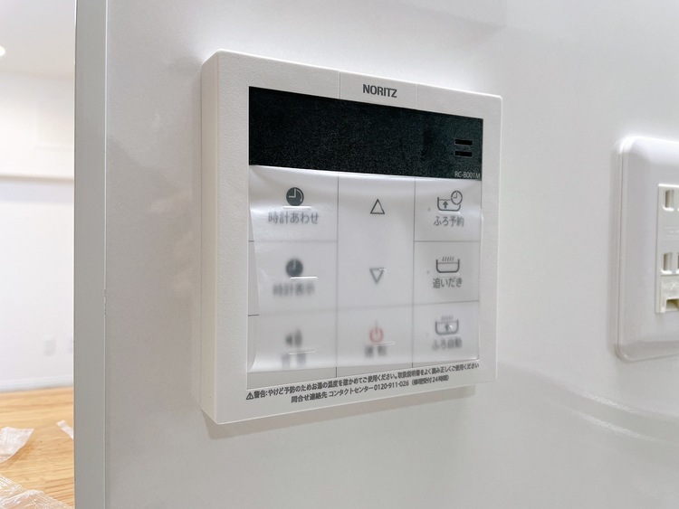 設備 見やすい画面で操作しやすい給湯パネルです。